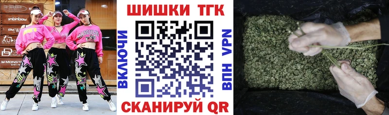 Магазин наркотиков Вуктыл МДМА  MEGA ССЫЛКА  Канабис 