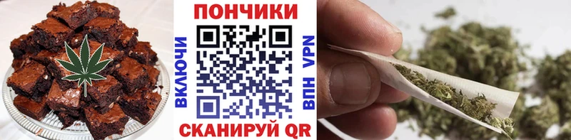 даркнет сайт  kraken ТОР  Canna-Cookies конопля  Вуктыл 