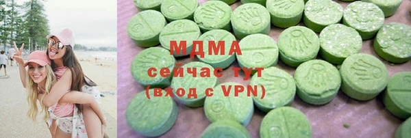 дживик Балахна