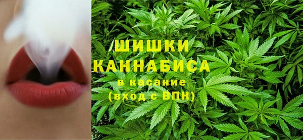 мефедрон Белоозёрский
