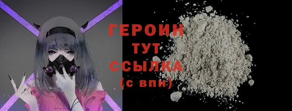дживик Балахна