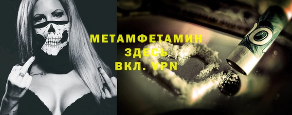 прущая мука Балабаново