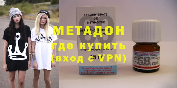 дживик Балахна