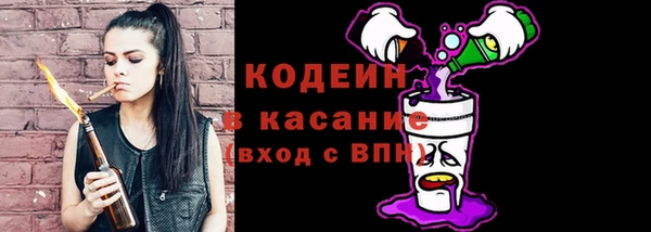 дживик Балахна