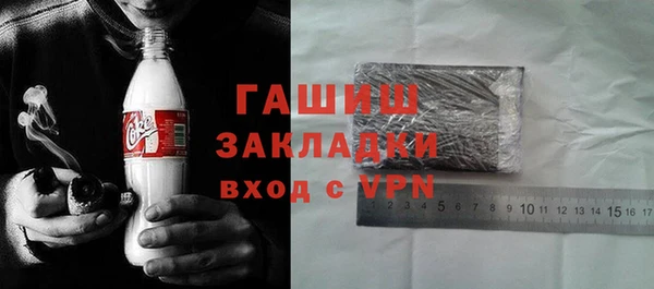 дживик Балахна