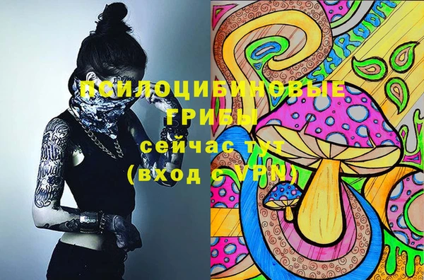 прущая мука Балабаново