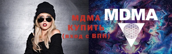 прущая мука Балабаново