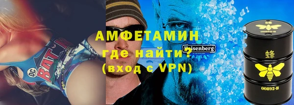 дживик Балахна