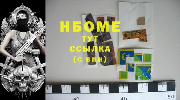 прущая мука Балабаново