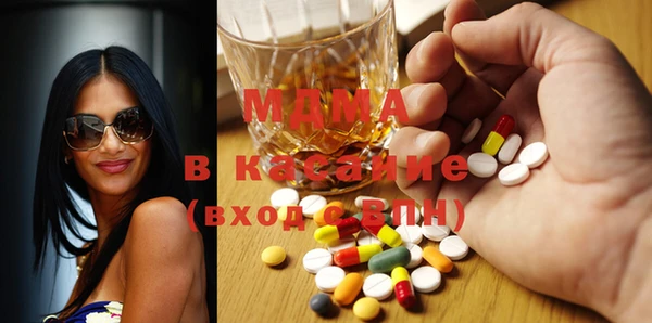 дживик Балахна