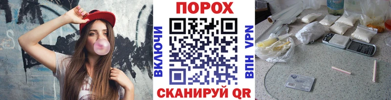 Метамфетамин мет цена наркотик Вуктыл