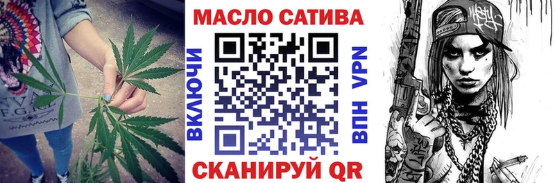 Дистиллят ТГК вейп  Вуктыл 